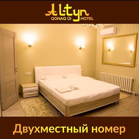 아스타나 Altyn 아파트 호텔 외부 사진